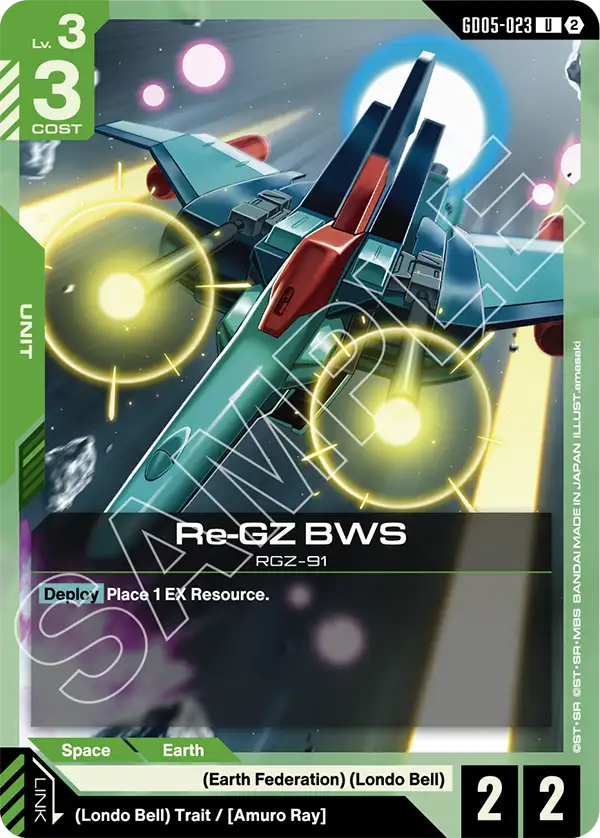Re-GZ BWS